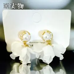 Item thumbnail for item 986f42f2-f588-4e1d-a733-231c66665b72