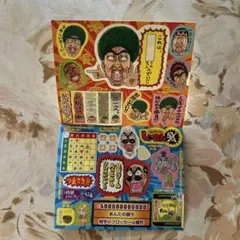 2026年最新】コロコロコミック2010の人気アイテム - メルカリ