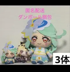名探偵プリキュア キュアエクレール キュアアルカナシャドウ