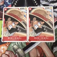 ONE PIECE CARD GAME モンキー・D・ルフィ プロモ P-022