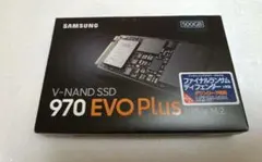 Samsung 970 EVO Plus M.2 SSD 500GB
