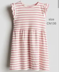 H&M リブジャージーワンピース リブワンピース