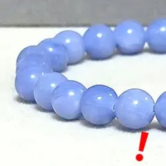 ブレスレット　レディース　ブルーアゲート　天然石8㎜ 　青　アメカジ　メンズ