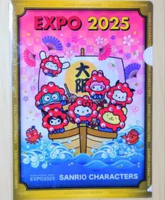 Item thumbnail for item 39399bb0-f3fc-4c16-863b-4b8800f5f3f4