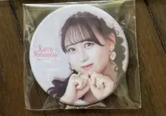 ぽぷ様専用　FRUITS ZIPPER 松本かれん 生誕ラッフル 缶バッジ