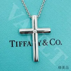 TIFFANY&Co. 極美品 ダイヤモンド クロス ネックレス Ag925