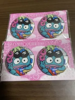 ハンギョドン いちご新聞 おまけ 付録 缶バッチ