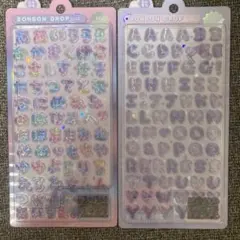 ボンボンドロップシール　ひらがな　アルファベット　パープル　２枚セット
