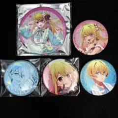 推しの子　ルビー　缶バッジセット