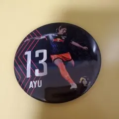 RB大宮アルディージャWOMEN　仲田歩夢選手だらけガチャ　缶バッジ