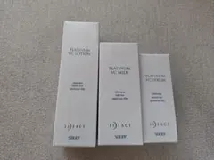 AQUAMAX Exorigin Orchid スキンケアセット - メルカリ