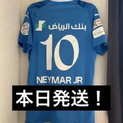 23/24 アルヒラル　ホーム　ユニフォーム　ネイマール　オーセンティック 23/24 アルヒラル ホーム ユニフォーム ネイマール オーセンティック