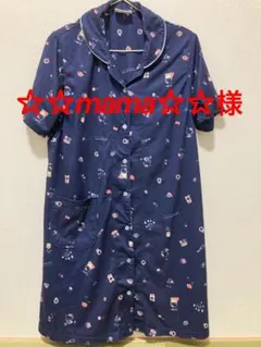 Hello Kitty マタニティパジャマ　上下セット