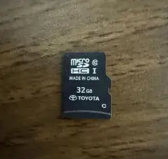 2025年最新】nszt-y68t 地図sdの人気アイテム - メルカリ