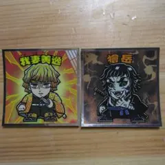 2025年最新】獪岳の人気アイテム - メルカリ