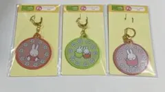 ミッフィー　タイトーくじ　F賞3点セット