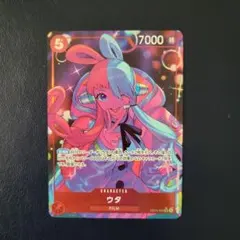 G*b様 ワンピースカード　ウタ SR パラレル