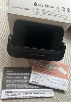 Speed Wi-Fi DOCK 5G 01のサムネイル