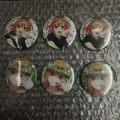 五等分の花嫁 一番くじ 中野四葉 缶バッジ 6個セット