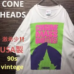 2026年最新】コーンヘッズ tシャツの人気アイテム - メルカリ