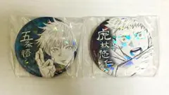 Item thumbnail for item 68274ef3-c921-4d9e-a6f3-1c9983f99cf7