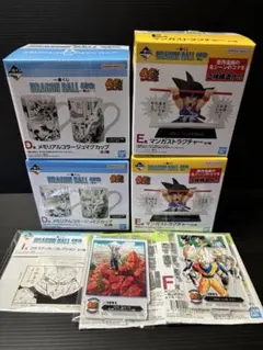 一番くじ　ドラゴンボール　40th D賞　E賞　F賞　I賞　7点セット