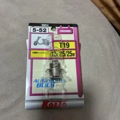 KOITO 二輪車用ヘッドランプ球 T19 12V 25/25Wのサムネイル