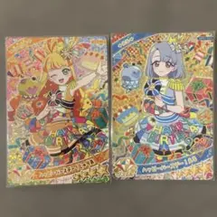 ひなた様 リクエスト 3点 まとめ商品