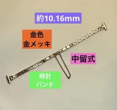 Item thumbnail for item a27fefe8-c198-4430-9386-80df9817821e