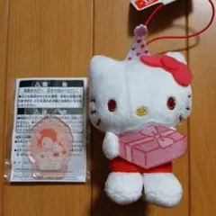 ハローキティ マスコット＆アクリルホルダー 2点セット