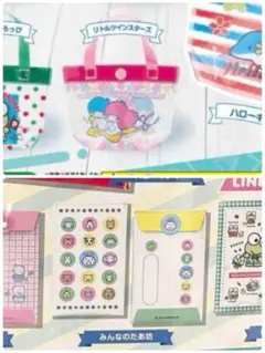 新品　サンリオ　カプセルトイセット