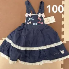 Item thumbnail for item 0b3d5bd4-022c-4748-aeb0-89a5f6f29777