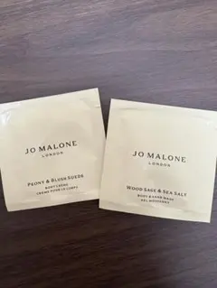 JO MALONE ジョーマローン 2点セット