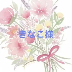 ミニチュアフレーム　オーダー