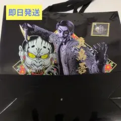セガストア大阪 龍が如く シール ショッパー 真島吾朗 冴島大河 ステッカー付き
