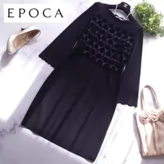 近年 定価8.3万 エポカ サークルレースコンビニットドレス ワンピース 40