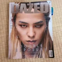 2026年最新】g-dragon 雑誌の人気アイテム - メルカリ