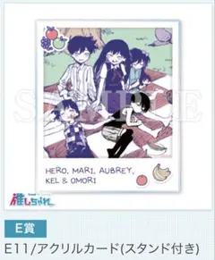 あさみ様 リクエスト 2点 まとめ商品