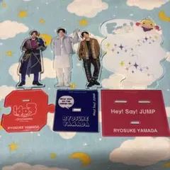 2026年最新】HeySayJUMPアクスタの人気アイテム - メルカリ