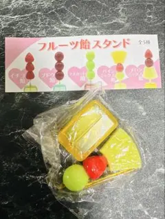 フルーツ飴スタンド