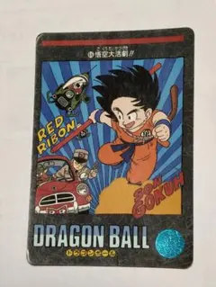 2026年最新】ドラゴンボールカード ビジュアルアドベンチャーの人気