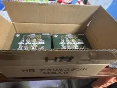 一番くじ　進撃の巨人　 〜獣の巨人は俺が仕留める〜 B〜I賞の未開封品