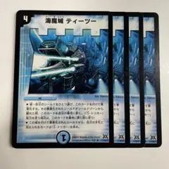 しぐれ@プロフ商品説明必読様 リクエスト 3点 まとめ商品