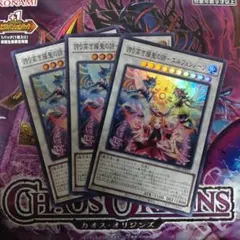 2026年最新】エルフェンノーツの人気アイテム - メルカリ