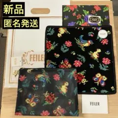 美品】FEILER フェイラー メガネケース ハイジ リボン - メルカリ