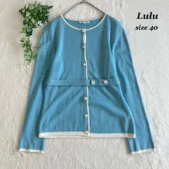 Item thumbnail for item d5af98d7-a0f1-44b6-863f-9dde9b83133f