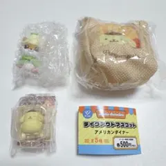 【新品未使用】サンリオ コロコロクリリン ポムポムプリン 3個セット