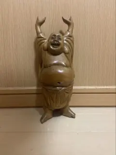 木堀り七福神 笑顔万歳 布袋さん 福を呼ぶ縁起物 古美術品