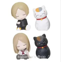 全４種 コンプリート 肩ズン 夏目友人帳 ２ ガチャ フィギュア Ｏ