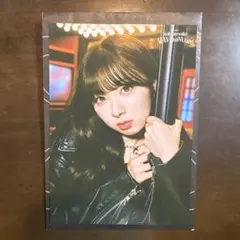 NiziU ラントレ ミイヒ NEW EvoNUtion